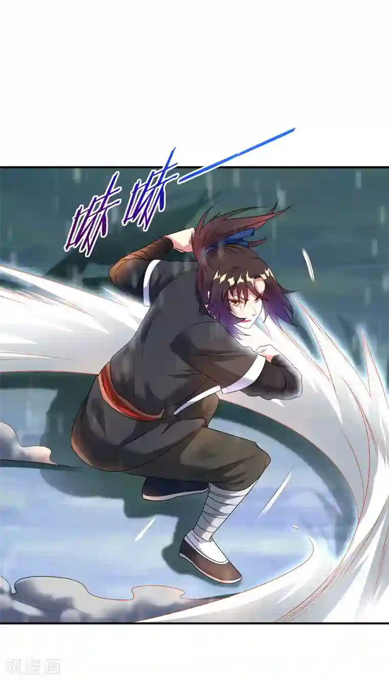 道印第23话 冰宫雪夜绝杀狼王