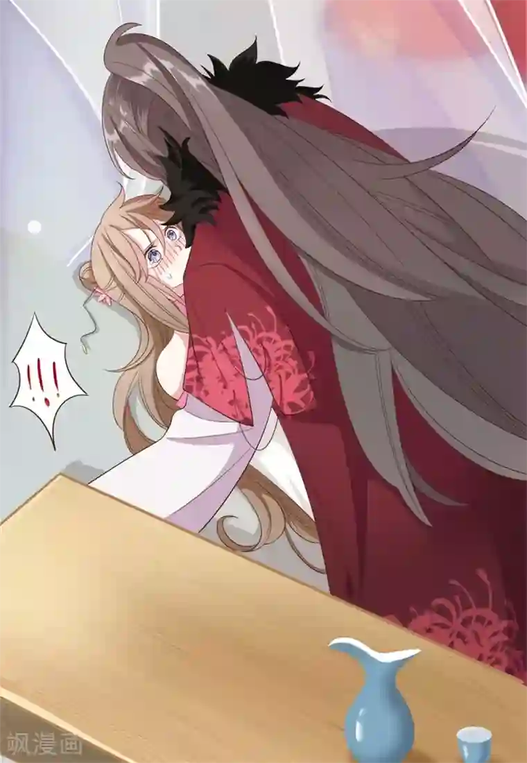 嫡女有毒第29话