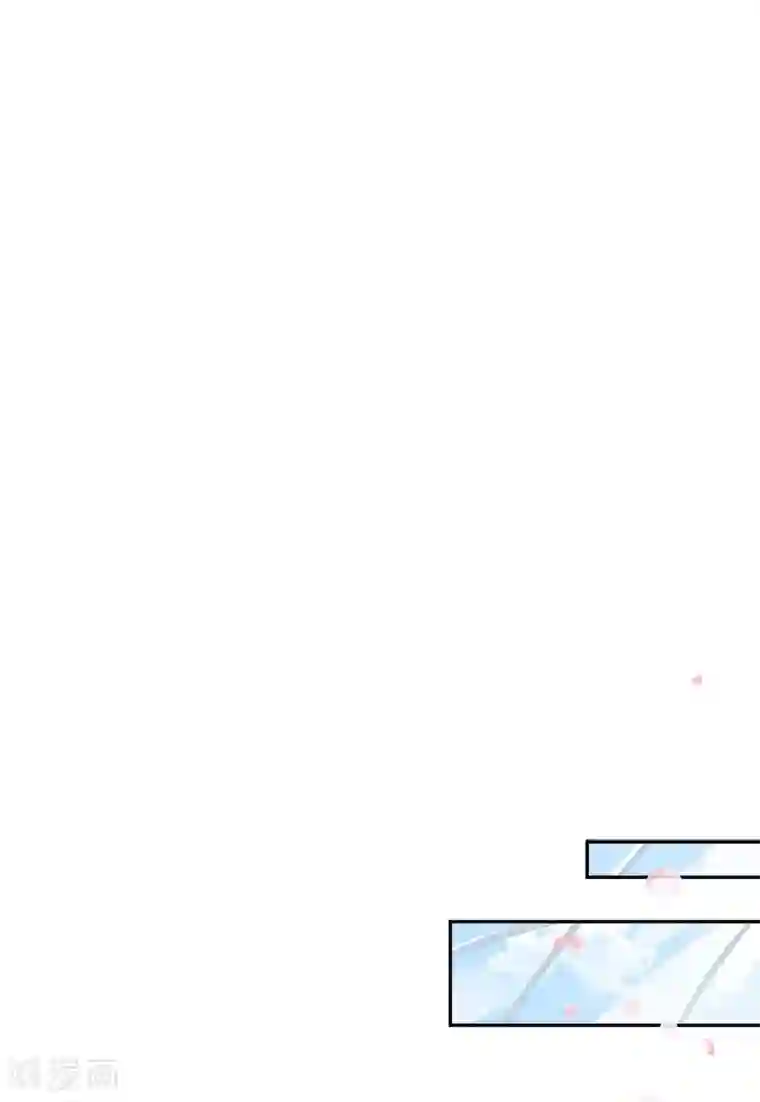 恶女会改变第83话 曾被莱恩喜欢过的人