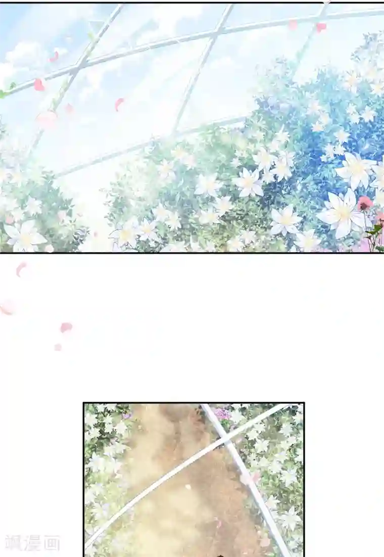 恶女会改变第83话 曾被莱恩喜欢过的人