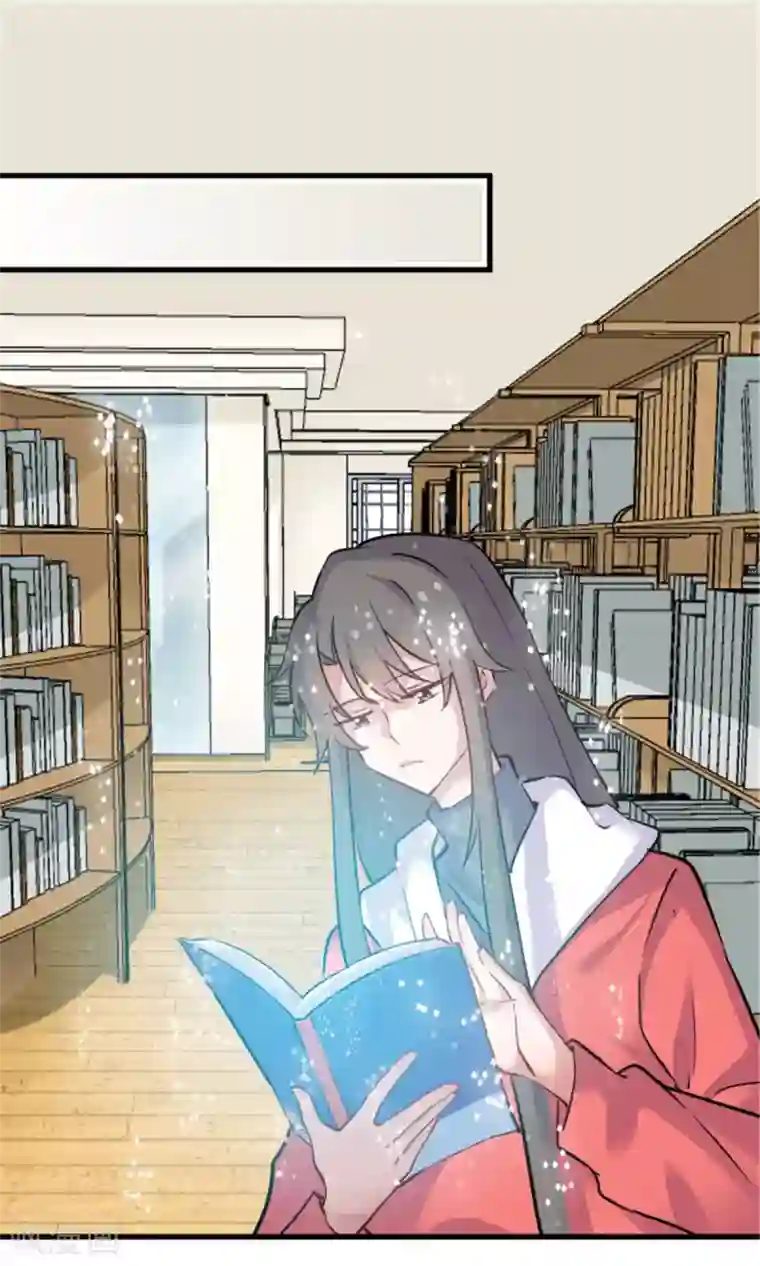 救命！我的男票是妖怪第126话 真正的报复