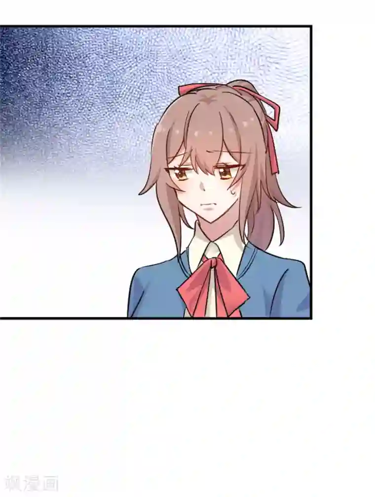 救命！我的男票是妖怪第127话 公关危机