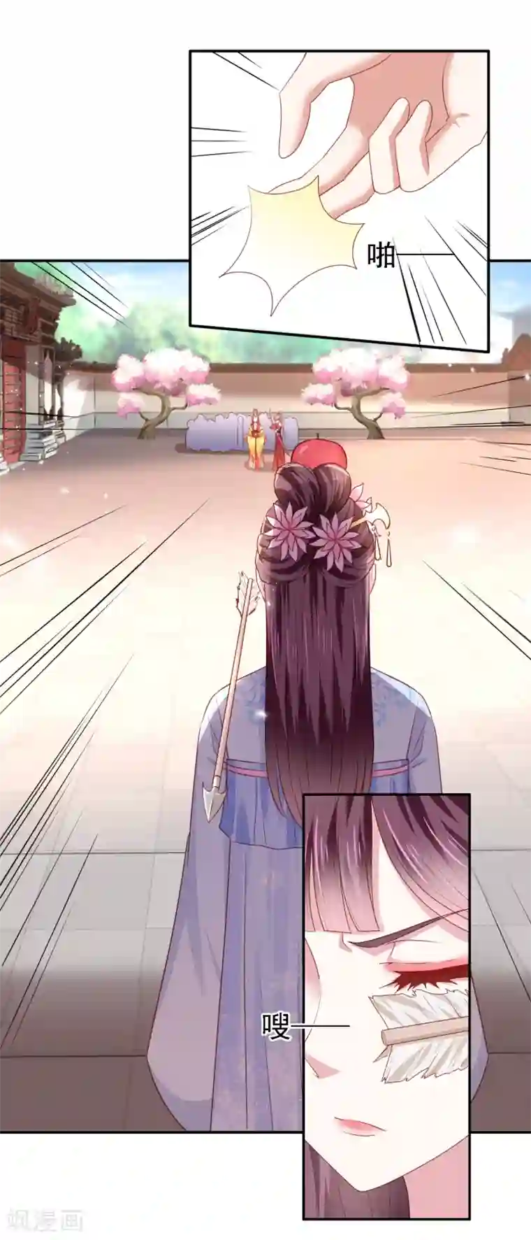 帝凰之神医弃妃第25话 策马遇险