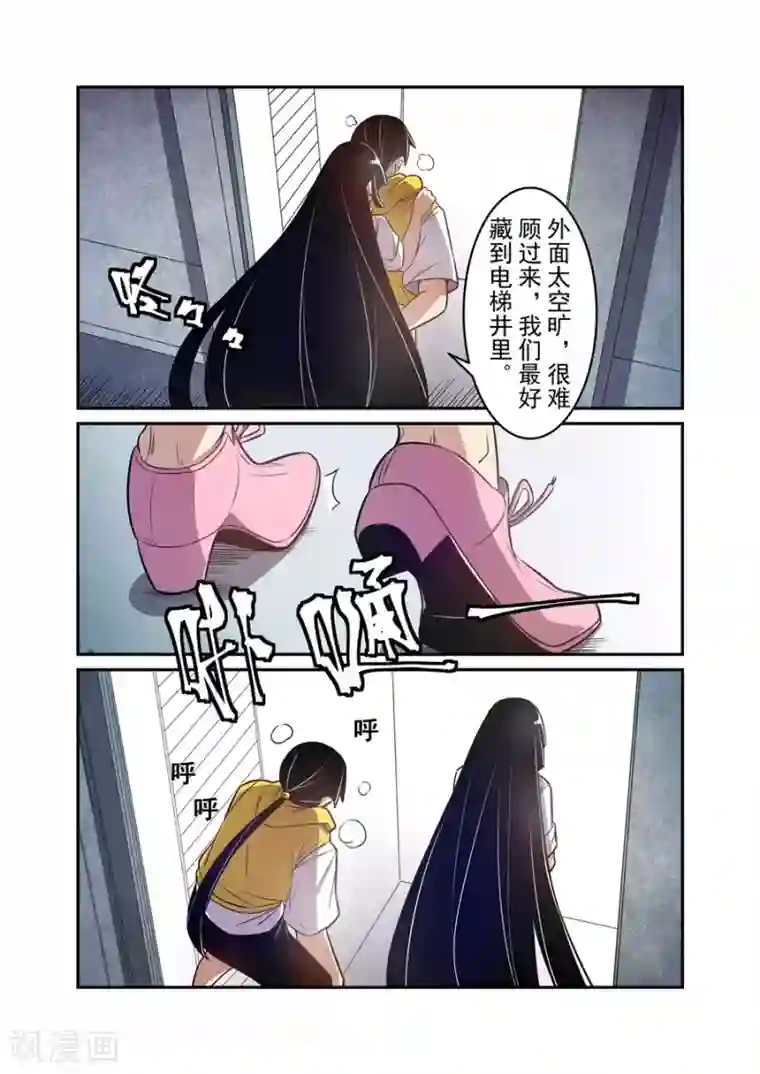 这个QQ群绝逼有毒第165话