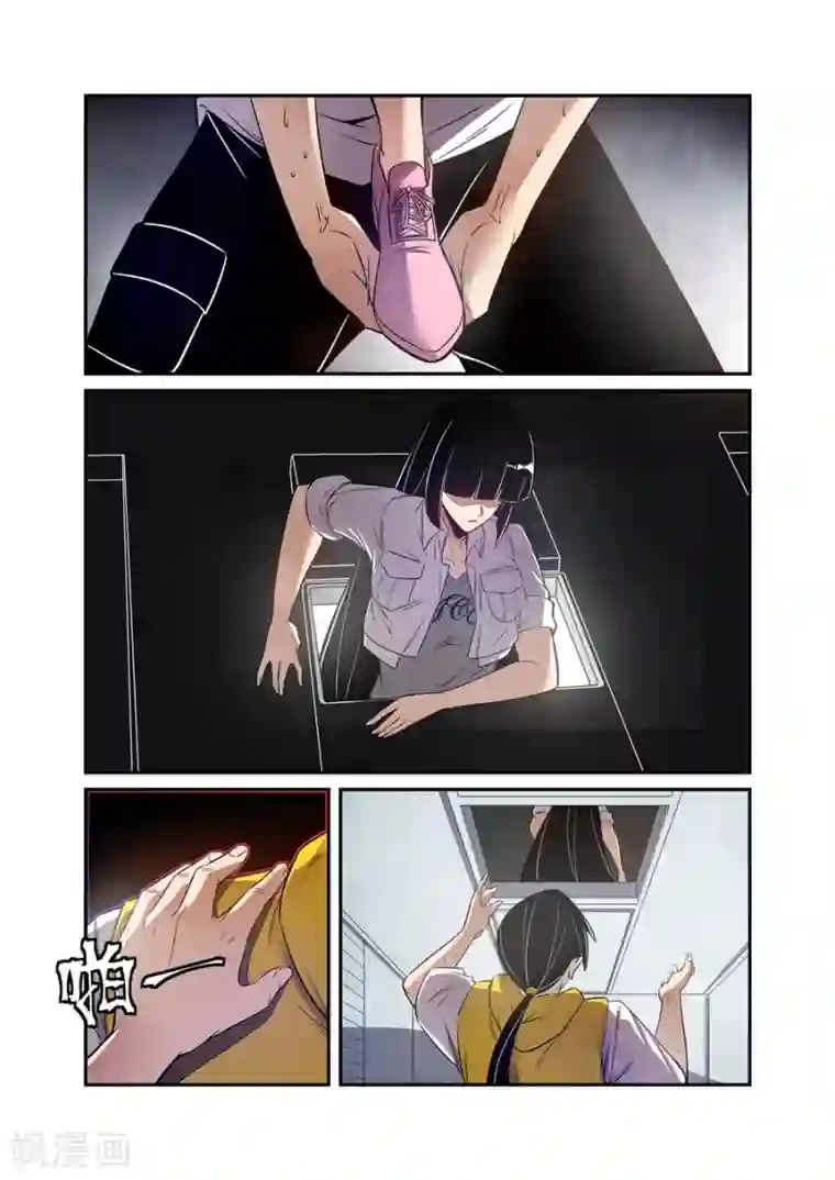 这个QQ群绝逼有毒第165话