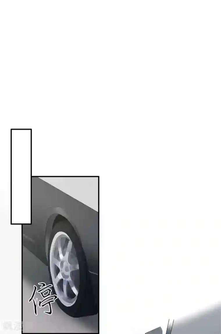 恋人的2种打开方式第38话