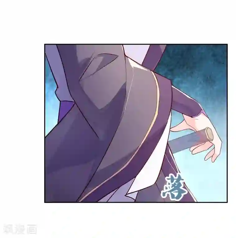 甜美之血第22话 为什么要压抑自己呢？