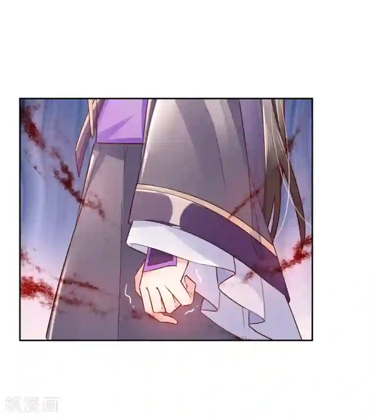 甜美之血第23话 心给你，命也给你