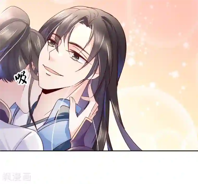 甜美之血第23话 心给你，命也给你