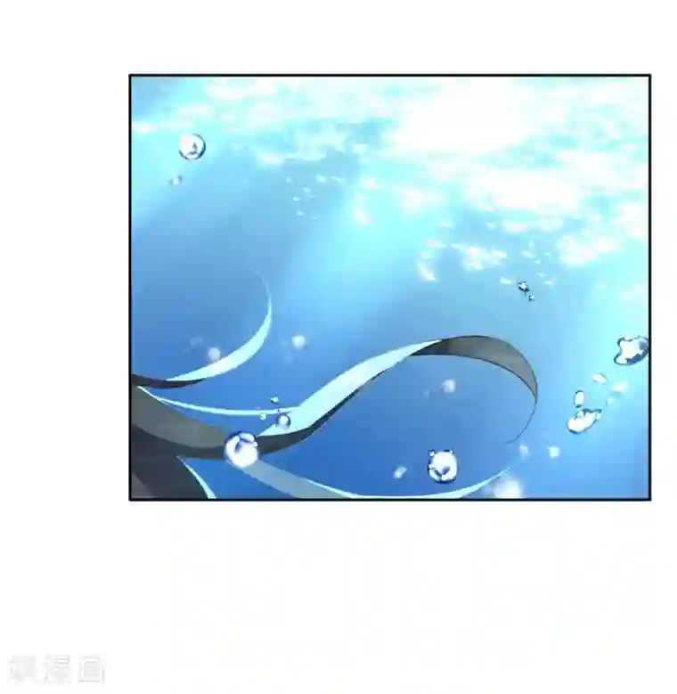 甜美之血第23话 心给你，命也给你