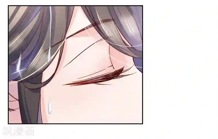 甜美之血第23话 心给你，命也给你