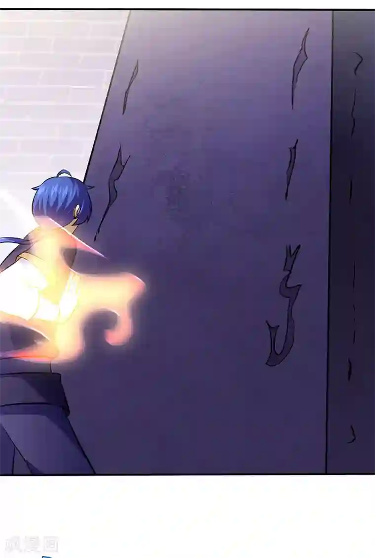 武道独尊第139话 至尊三边！