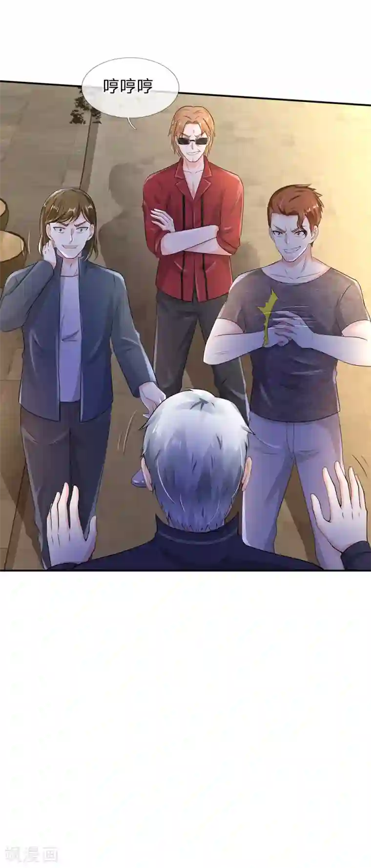 我是大仙尊第132话 老子王法，加钱加价