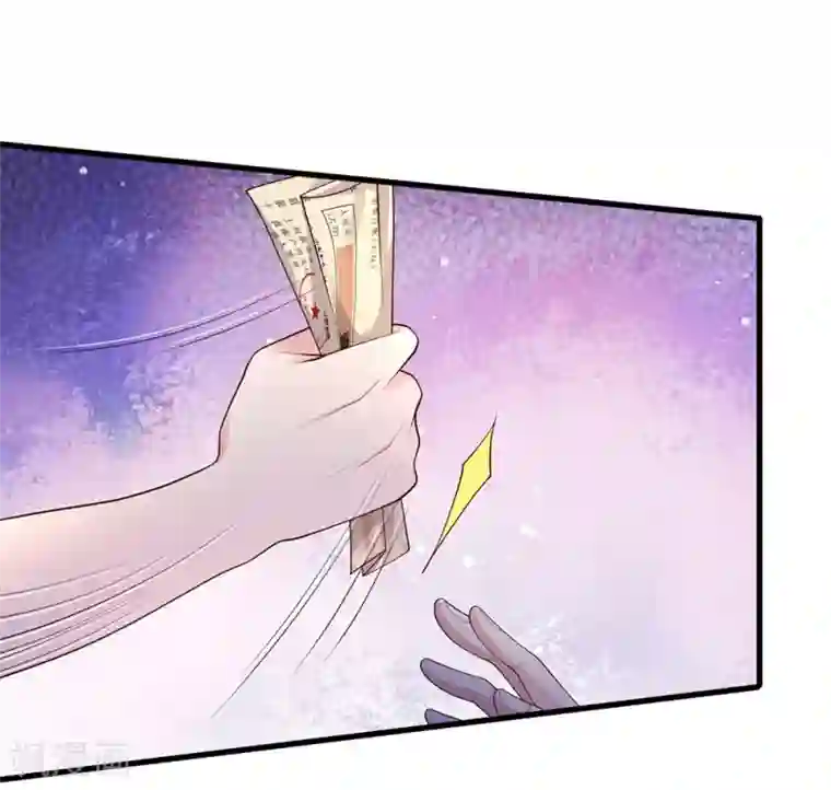 我是大仙尊第133话 碰瓷其次，另有目的