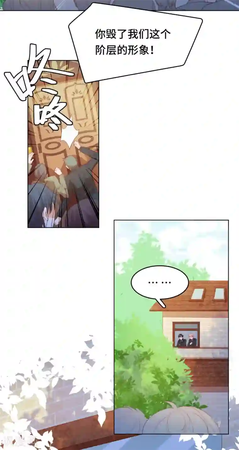 云想之歌-笼中之恋第2季22话 漩涡之中