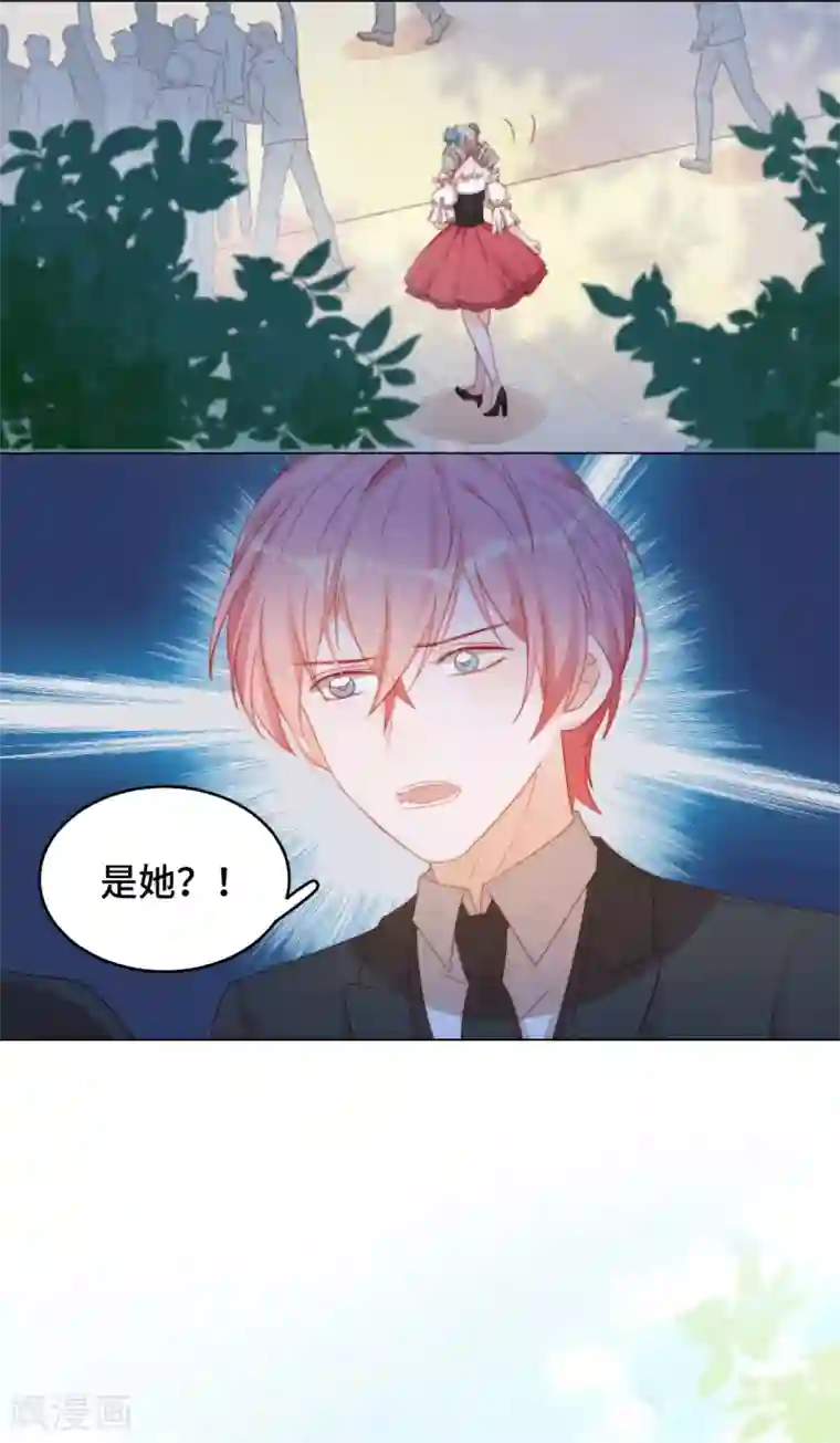 云想之歌-笼中之恋第2季22话 漩涡之中