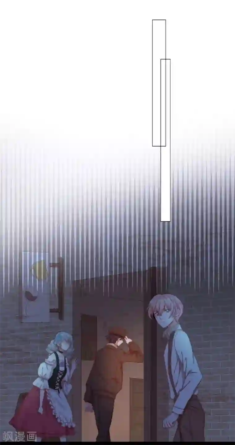 云想之歌-笼中之恋第2季22话 漩涡之中