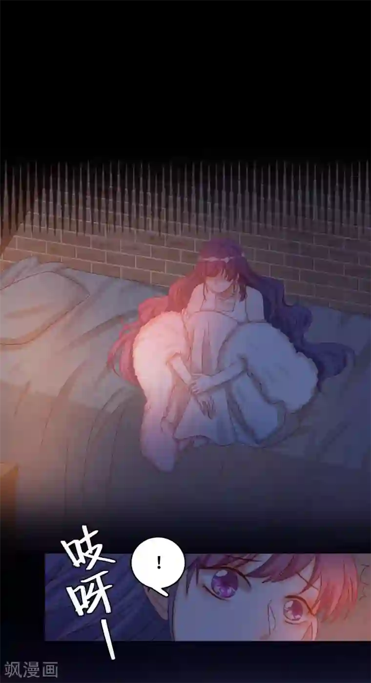 云想之歌-笼中之恋第2季22话 漩涡之中