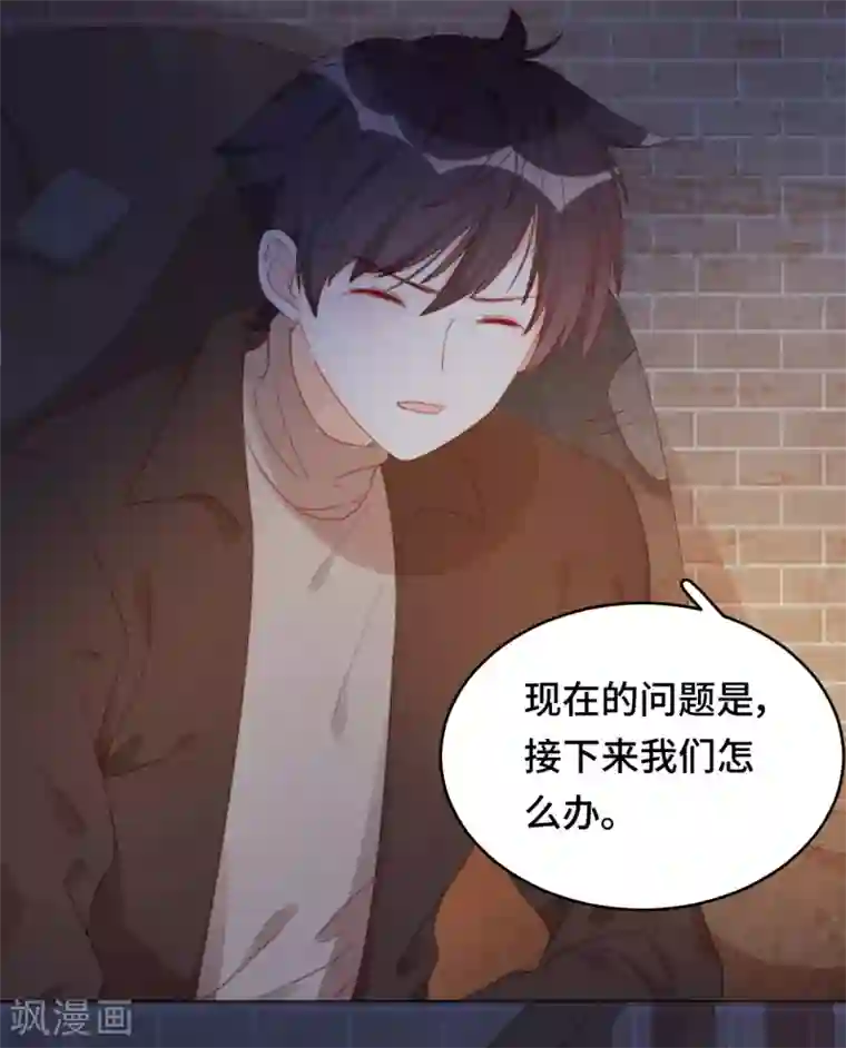 云想之歌-笼中之恋第2季22话 漩涡之中