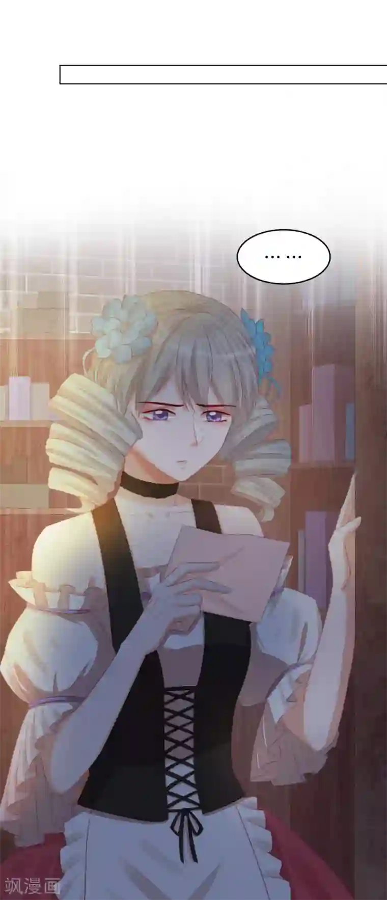 云想之歌-笼中之恋第2季22话 漩涡之中