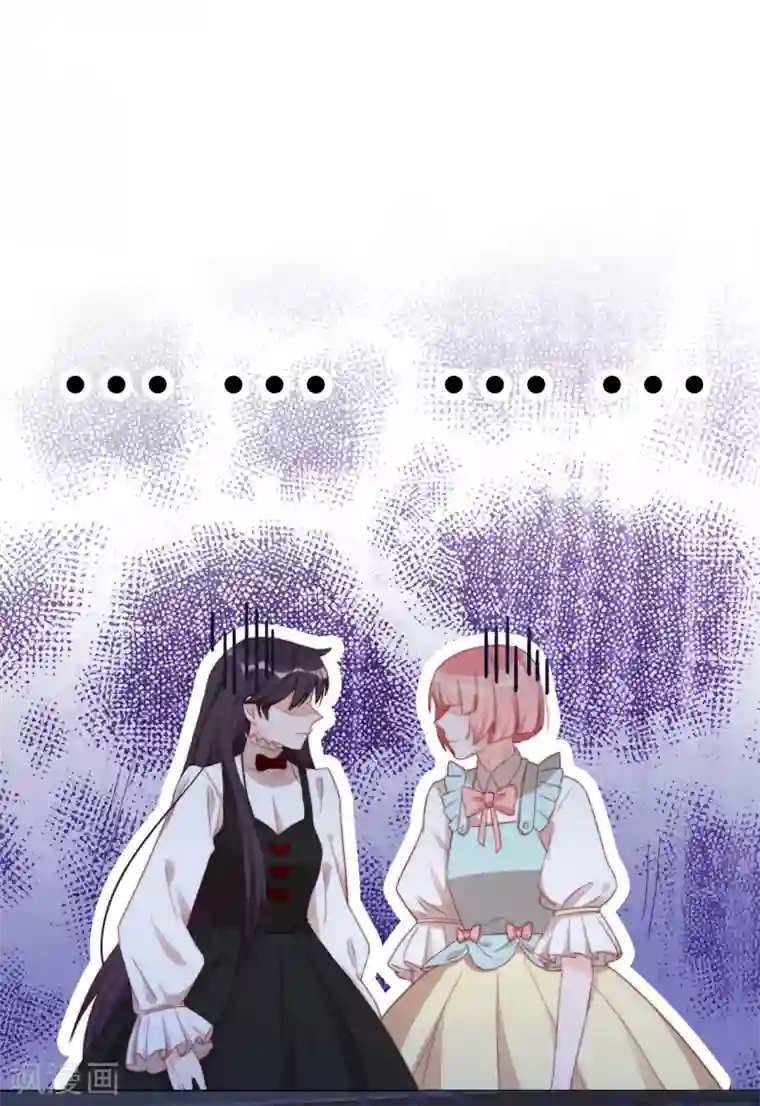 云想之歌-笼中之恋第2季23话 女装大佬演技指南