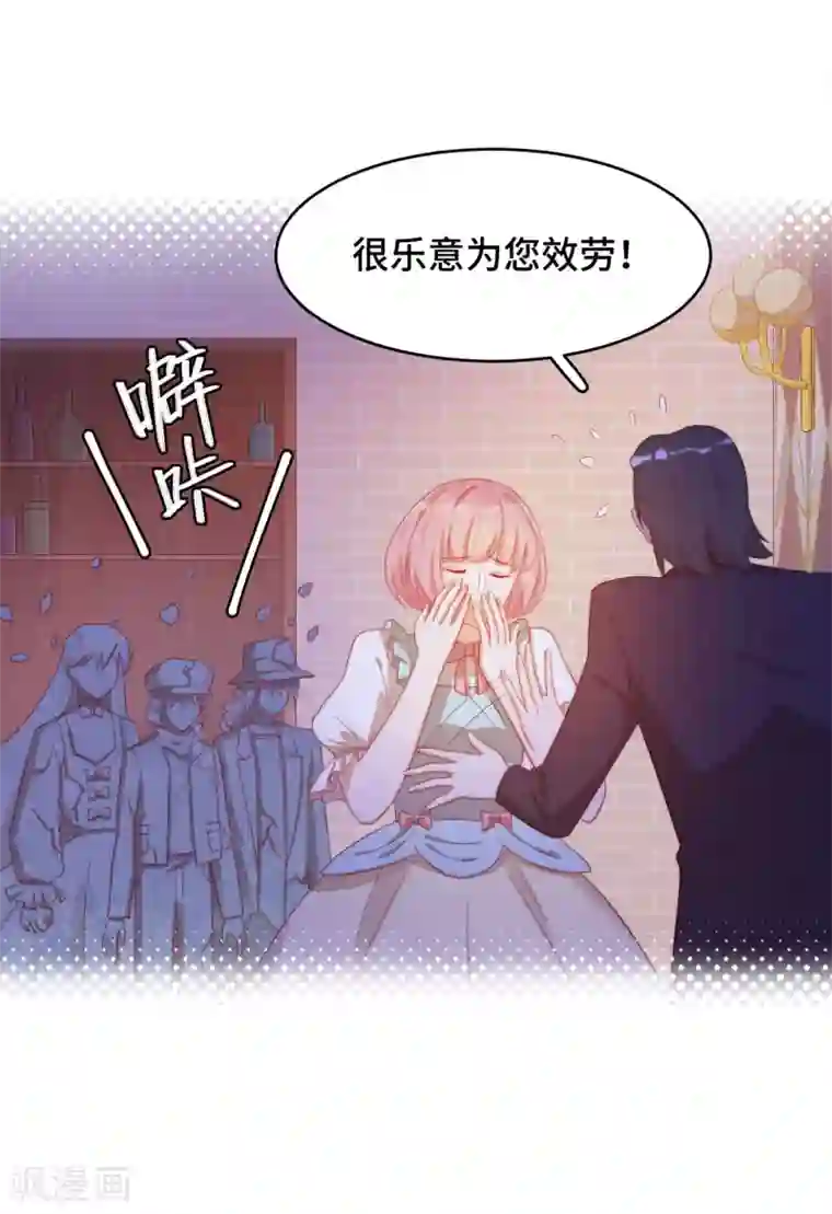 云想之歌-笼中之恋第2季23话 女装大佬演技指南