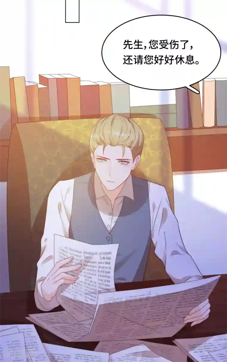 云想之歌-笼中之恋第2季23话 女装大佬演技指南