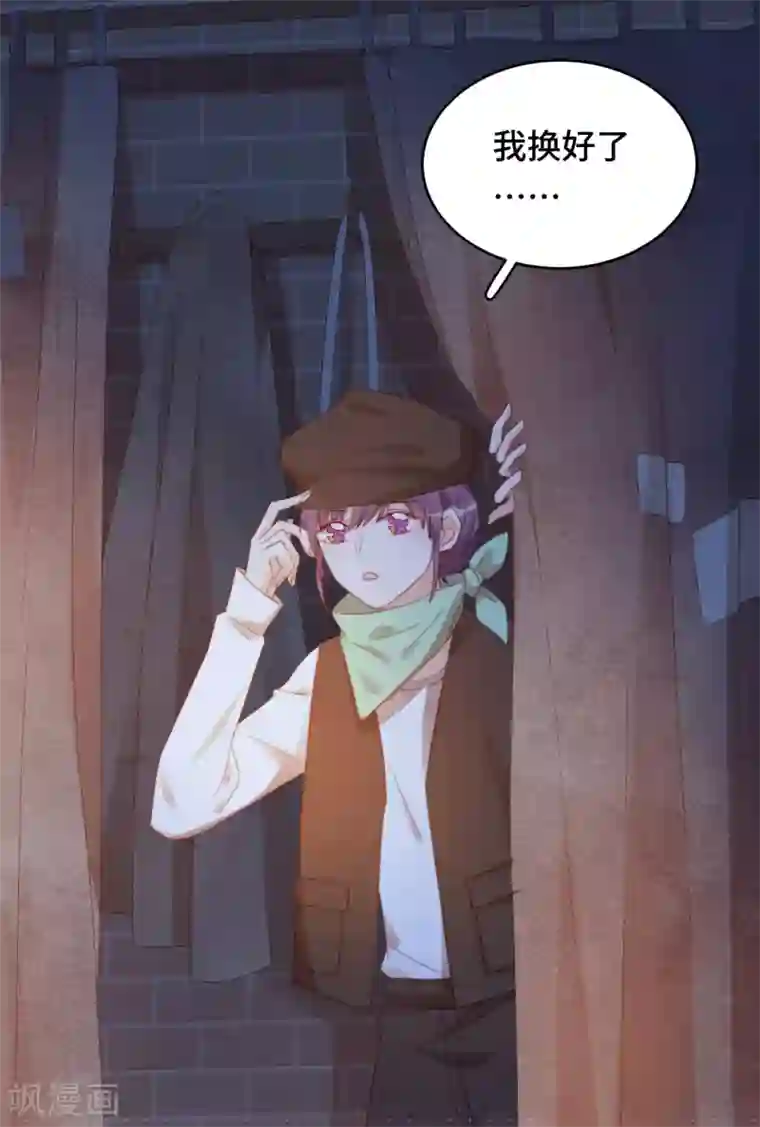 云想之歌-笼中之恋第2季23话 女装大佬演技指南