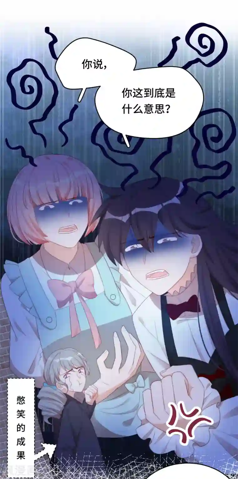 云想之歌-笼中之恋第2季23话 女装大佬演技指南