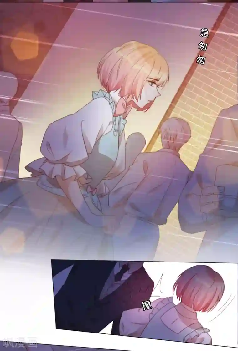 云想之歌-笼中之恋第2季23话 女装大佬演技指南