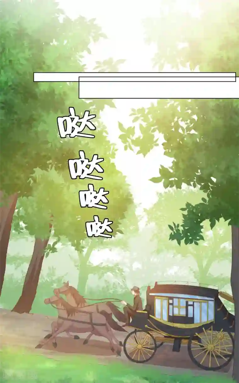 云想之歌-笼中之恋第2季24话 千歌失踪