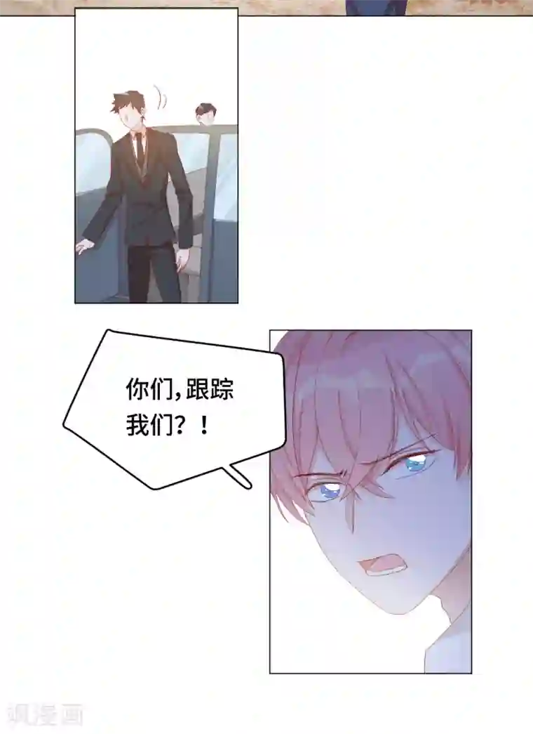 云想之歌-笼中之恋第2季24话 千歌失踪