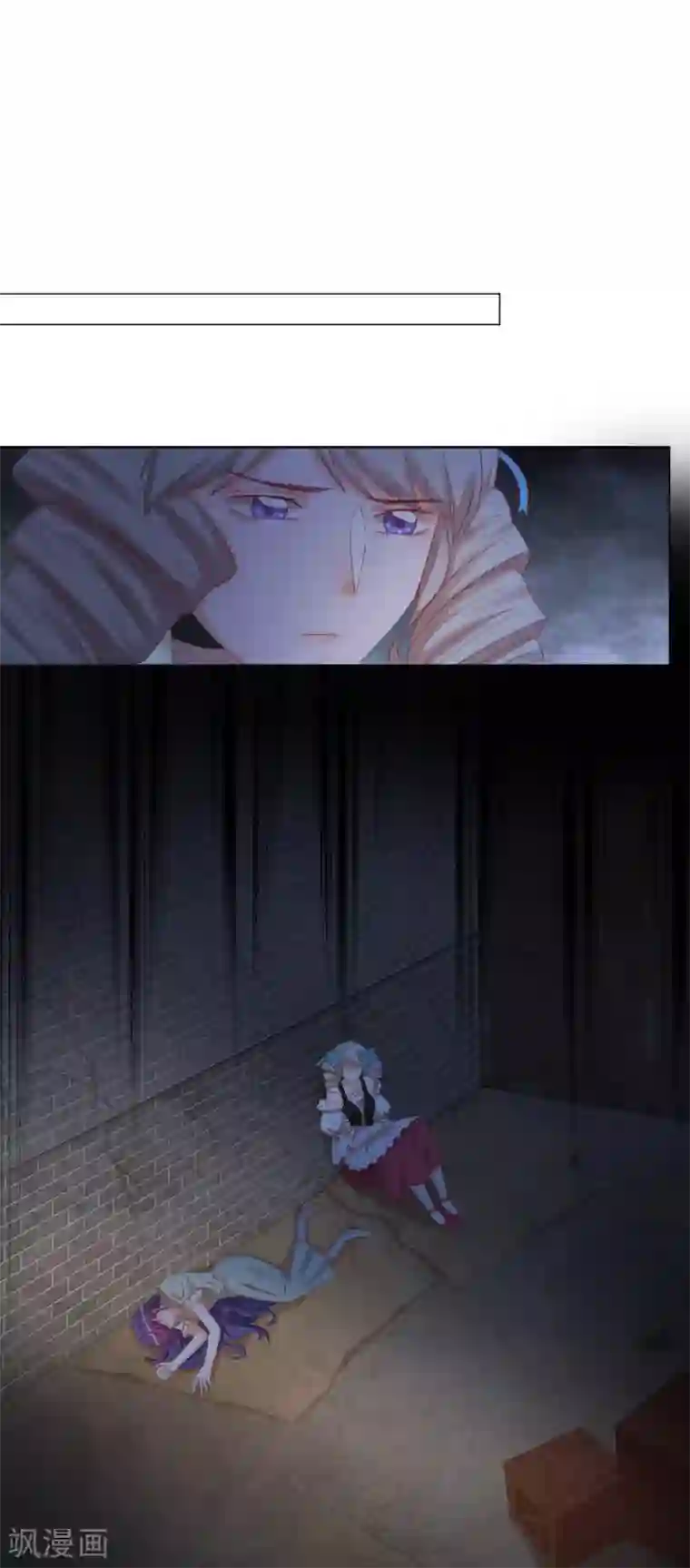 云想之歌-笼中之恋第2季25话 暴走亲哥在线教学