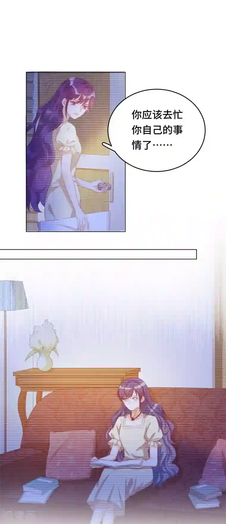 云想之歌-笼中之恋第2季25话 暴走亲哥在线教学