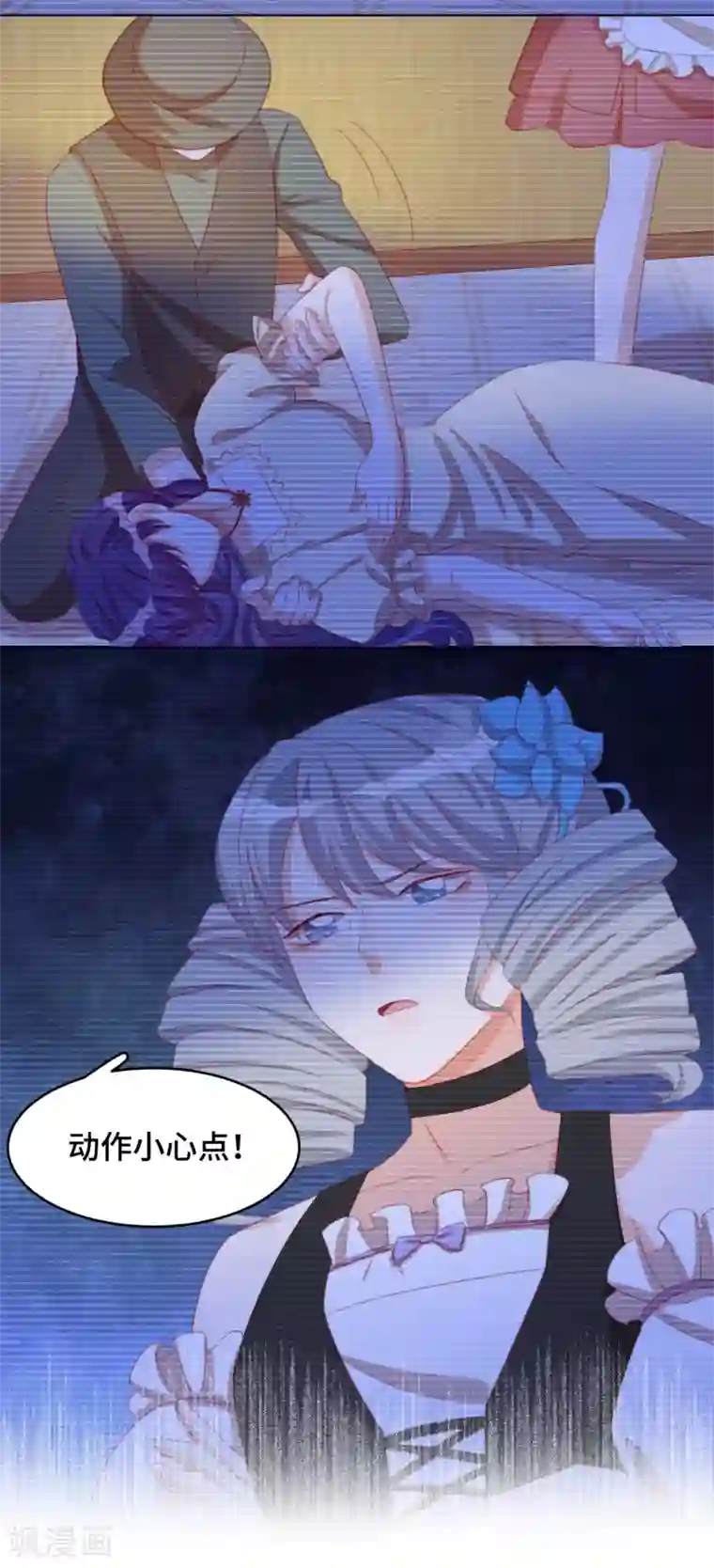 云想之歌-笼中之恋第2季25话 暴走亲哥在线教学