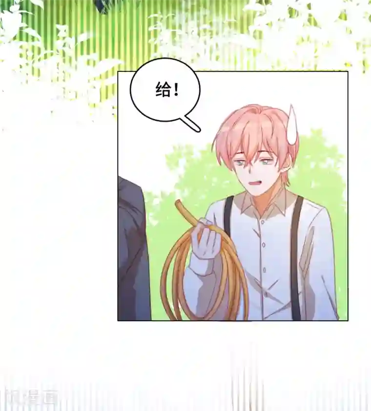 云想之歌-笼中之恋第2季25话 暴走亲哥在线教学