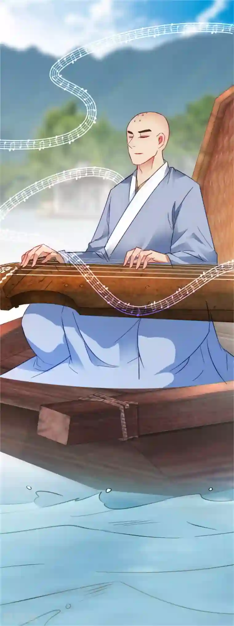 南宋第一卧底第125话 到底是谁？