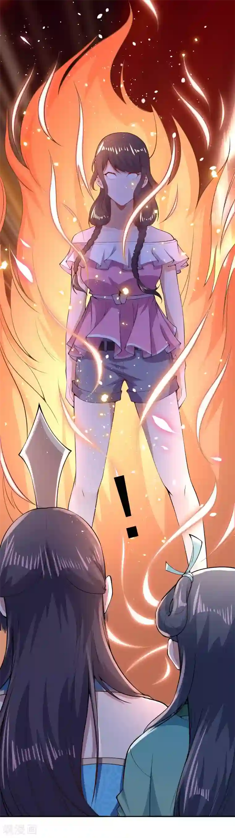 都市护花仙尊第25话 得知真相