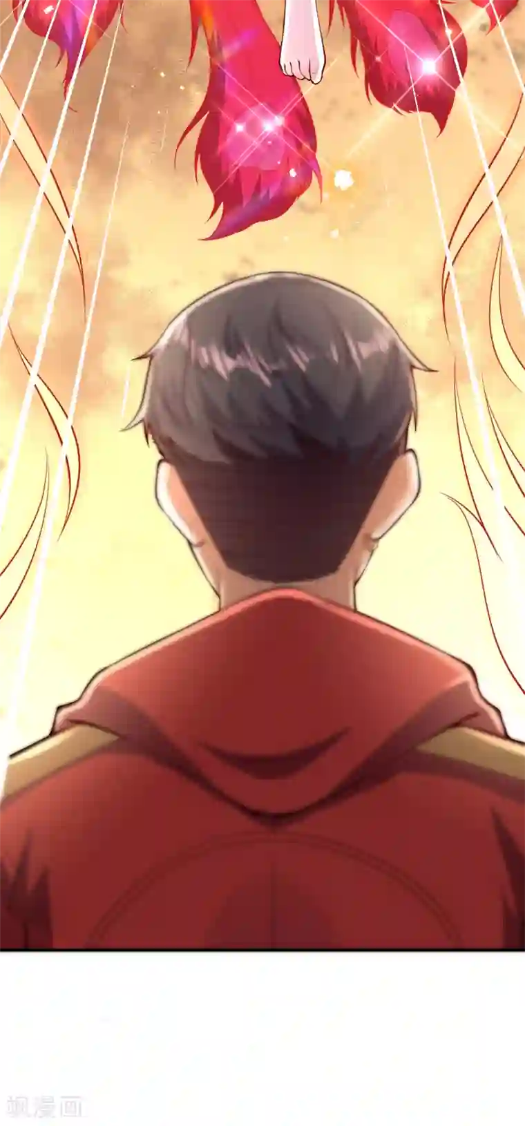 都市护花仙尊第26话 苏月变身