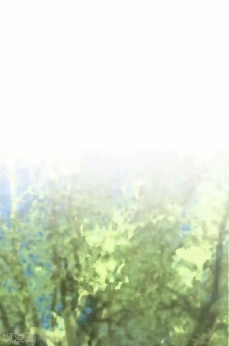 奸妃如此多娇第38话 别怕，有我在