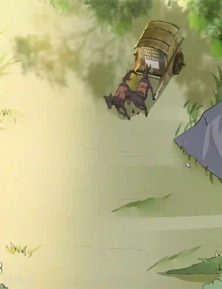 奸妃如此多娇第38话 别怕，有我在