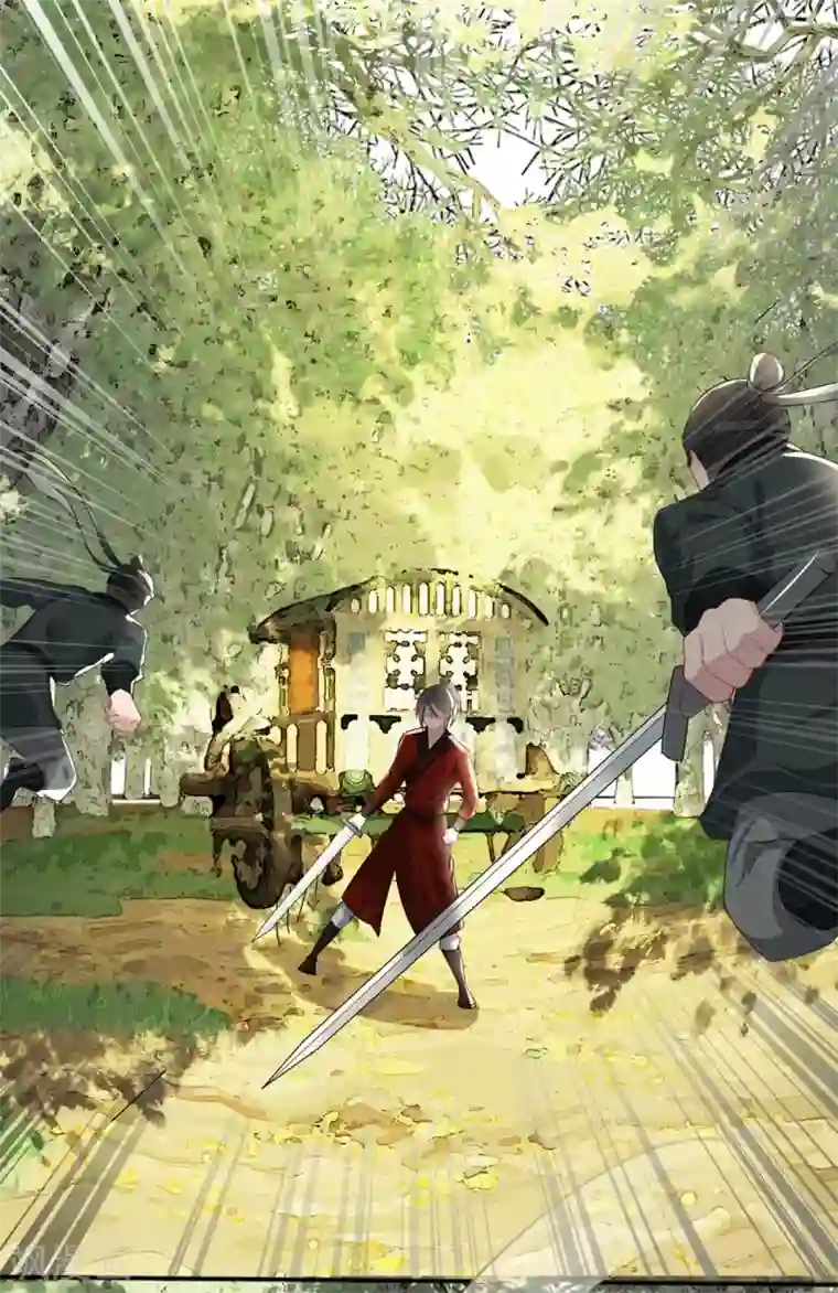 奸妃如此多娇第38话 别怕，有我在