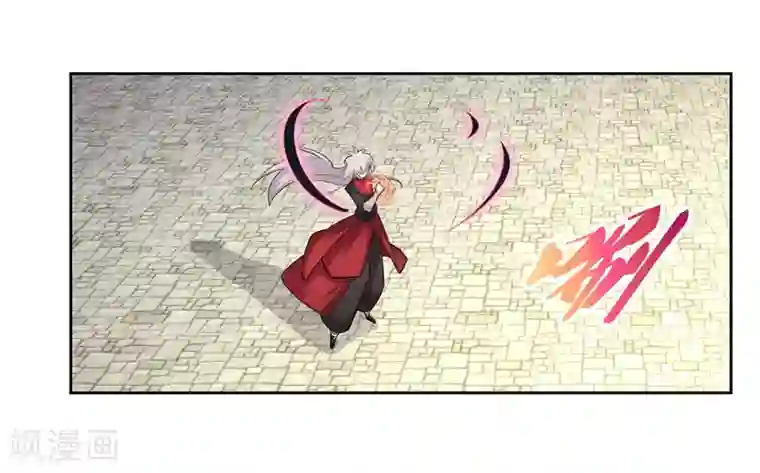 尊上第85话 吸纳考核