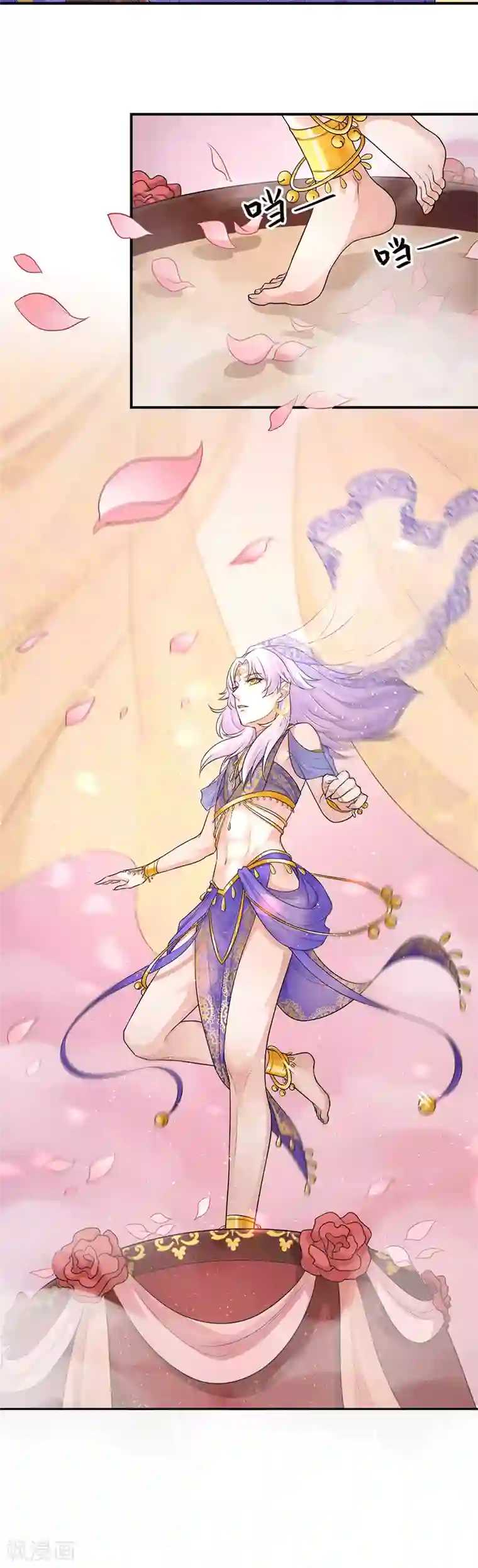 研香奇谈第96话 谁看上你了