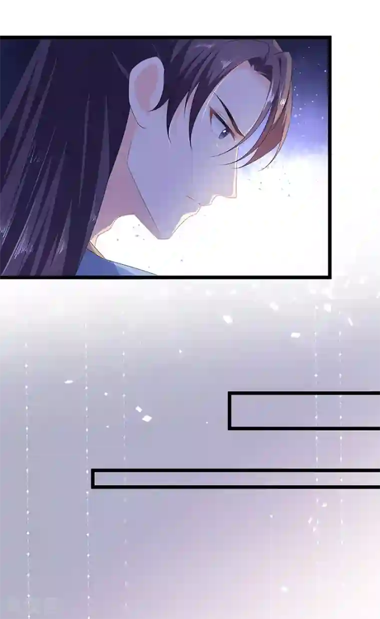 狐妃,别惹我第32话 一曲《灵狐灵》