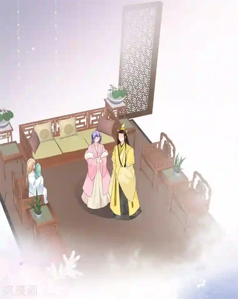 狐妃,别惹我第32话 一曲《灵狐灵》