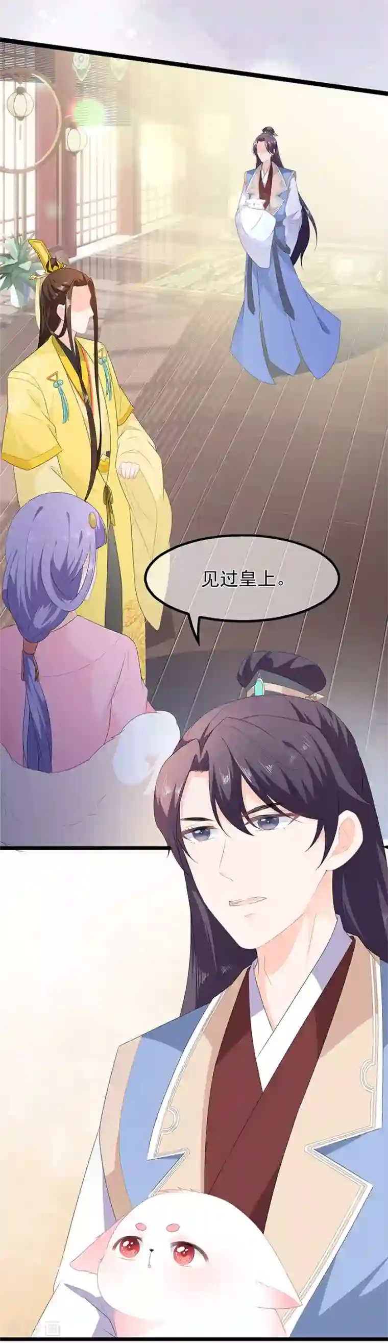 狐妃,别惹我第32话 一曲《灵狐灵》