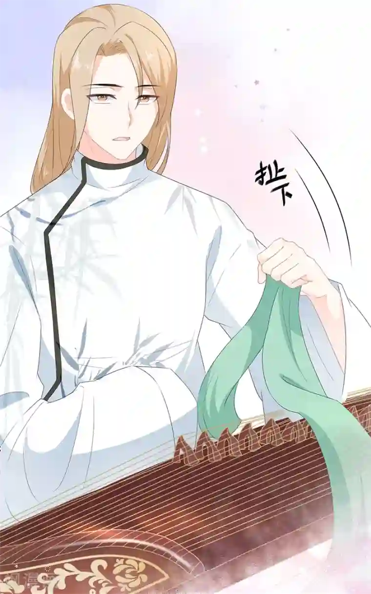 狐妃,别惹我第32话 一曲《灵狐灵》