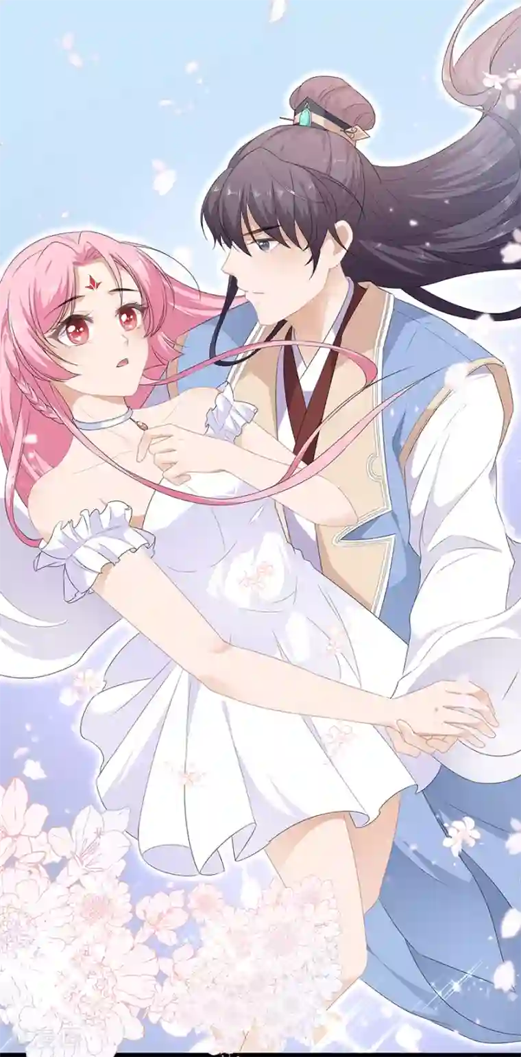 狐妃,别惹我第32话 一曲《灵狐灵》