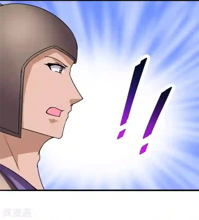 宠狐成妃第285话 一年轮回